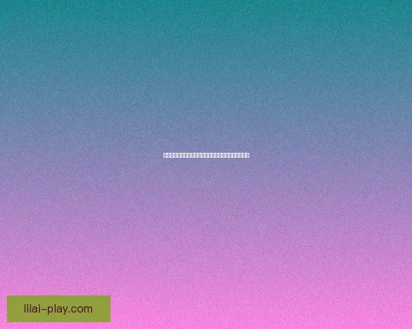 权威体育竞猜官网全新上线提供精准赛事分析与即时赔率