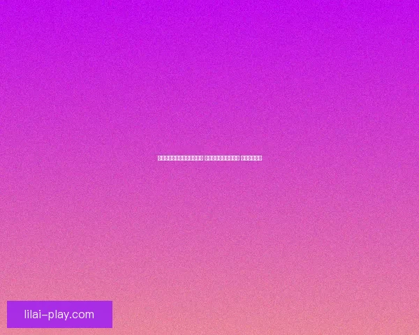 世界杯足球竞猜入口全面解析 抢先体验畅玩赛事预测 赢取丰厚奖金