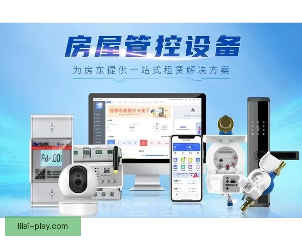 以利来APP全面解析：智能生活方式助力用户提升效率与便利