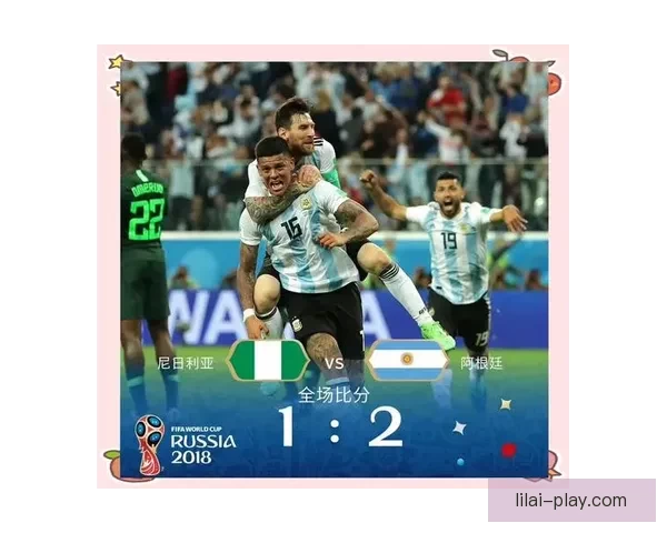 世界杯赛场精彩预测与体育竞猜策略全面解析