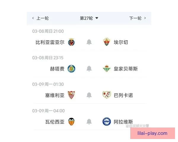 世界杯足球竞猜官网推荐，精准预测赛事结果，尽享投注乐趣和丰厚奖金