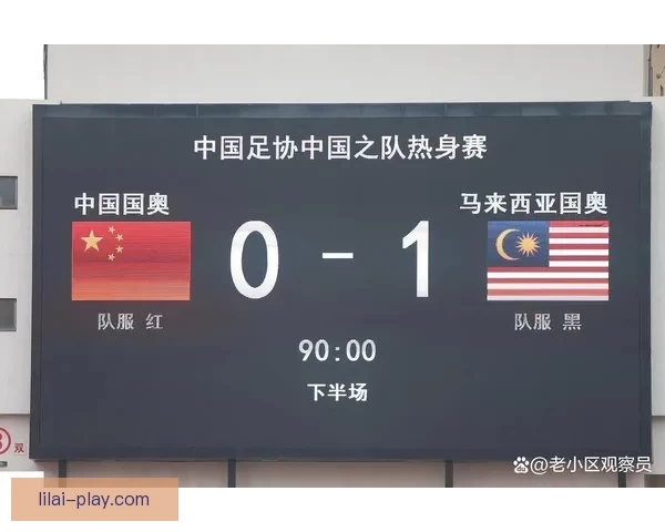 世界杯竞猜赔率解析与热门对阵胜负预测全攻略 世界杯竞猜赔率解析与热门对阵胜负预测全攻略